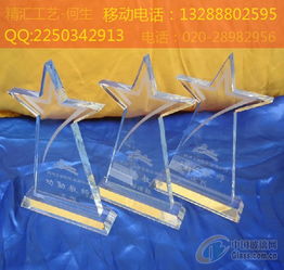 廣州精匯工藝品廠 優(yōu)質工藝品供應商報價與服務概覽