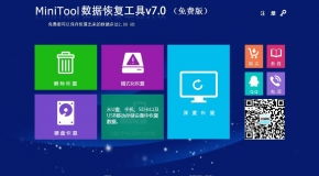 手機(jī)免費(fèi)網(wǎng)絡(luò)短信軟件的發(fā)展與網(wǎng)絡(luò)信息安全挑戰(zhàn)